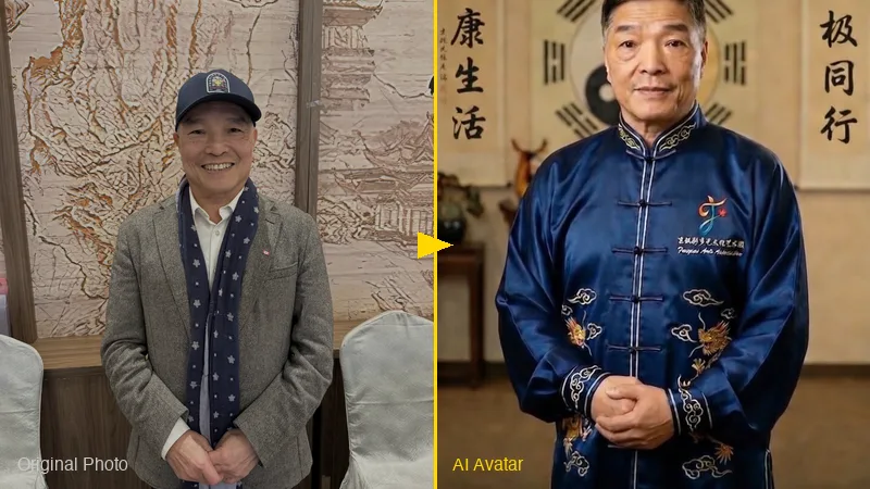 AI 数字人口播