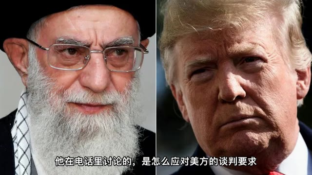 哈梅内伊